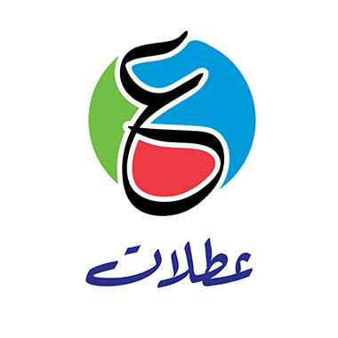 otlat-logo